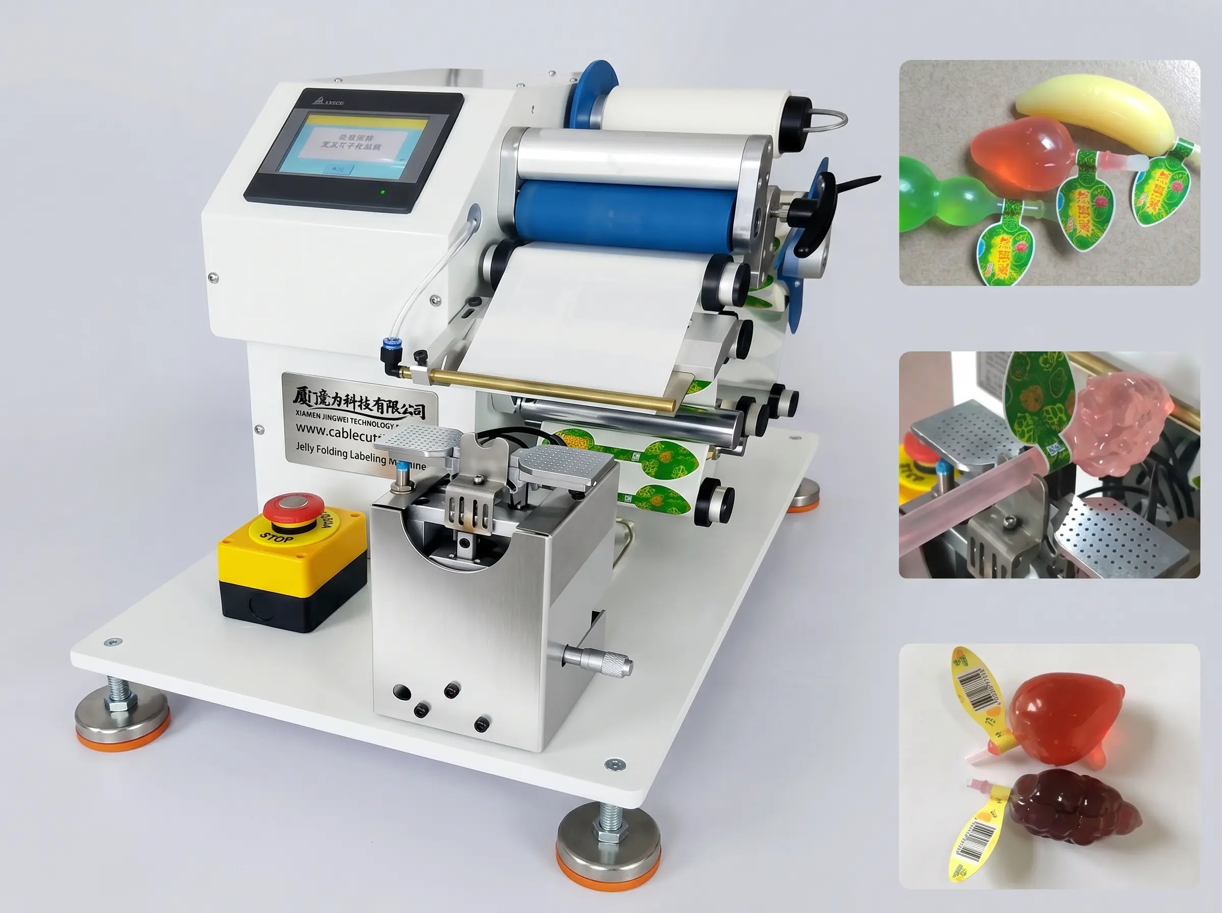 WPM-60GD Gelébrettemaskin – Automatisk Folding og Merking