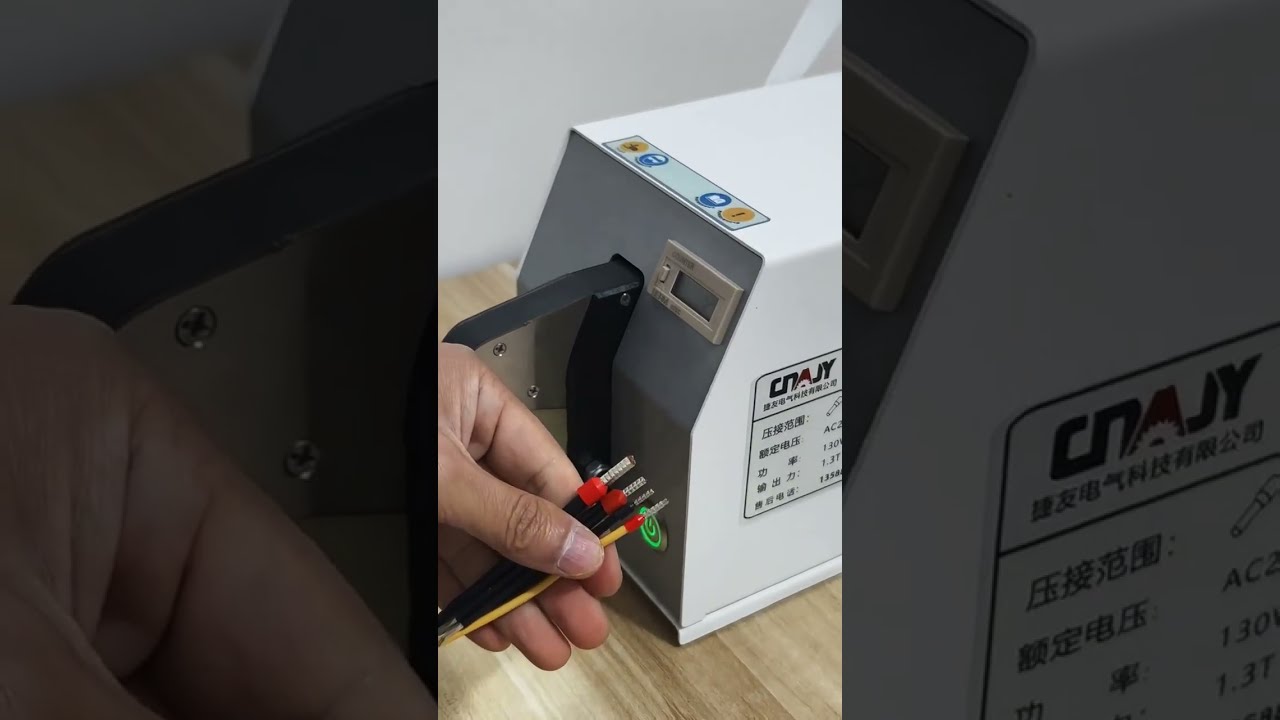 Elektrisk rørterminalkrympemaskin for effektiv produksjon #maskin #fabrikk