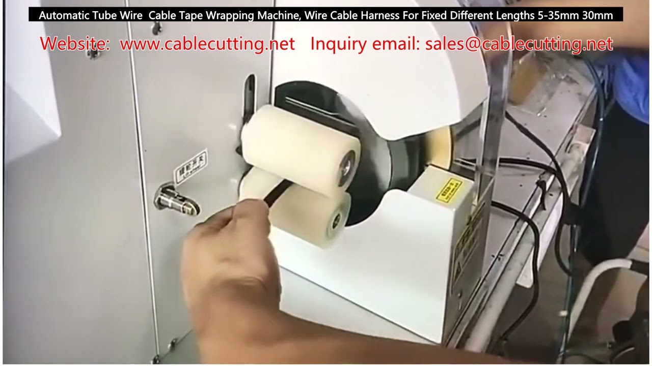 Automatic Tube Wire  Cable Tape Wrapping Machine, Wire Cable Harness For Fixed Different Lengths