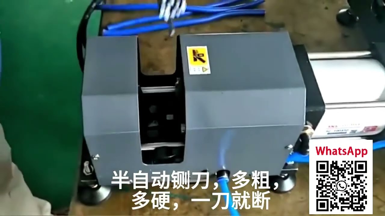 Wire Harness Automation Equipment Overview