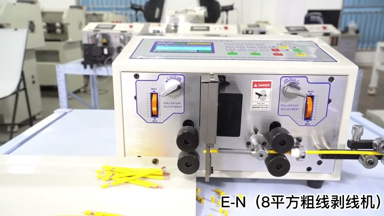 Automatic Wire Stripping Cutting Machine SWT 508E 1 5T Terminal Crimping Tool Set HorizontalVertical