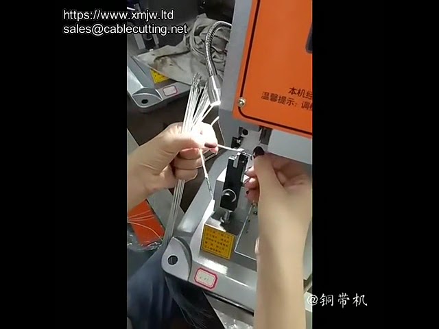 Rope Four Wires Joint Splicing Connector Connecting Copper Belt Connect Wire Cable Crimping Machine