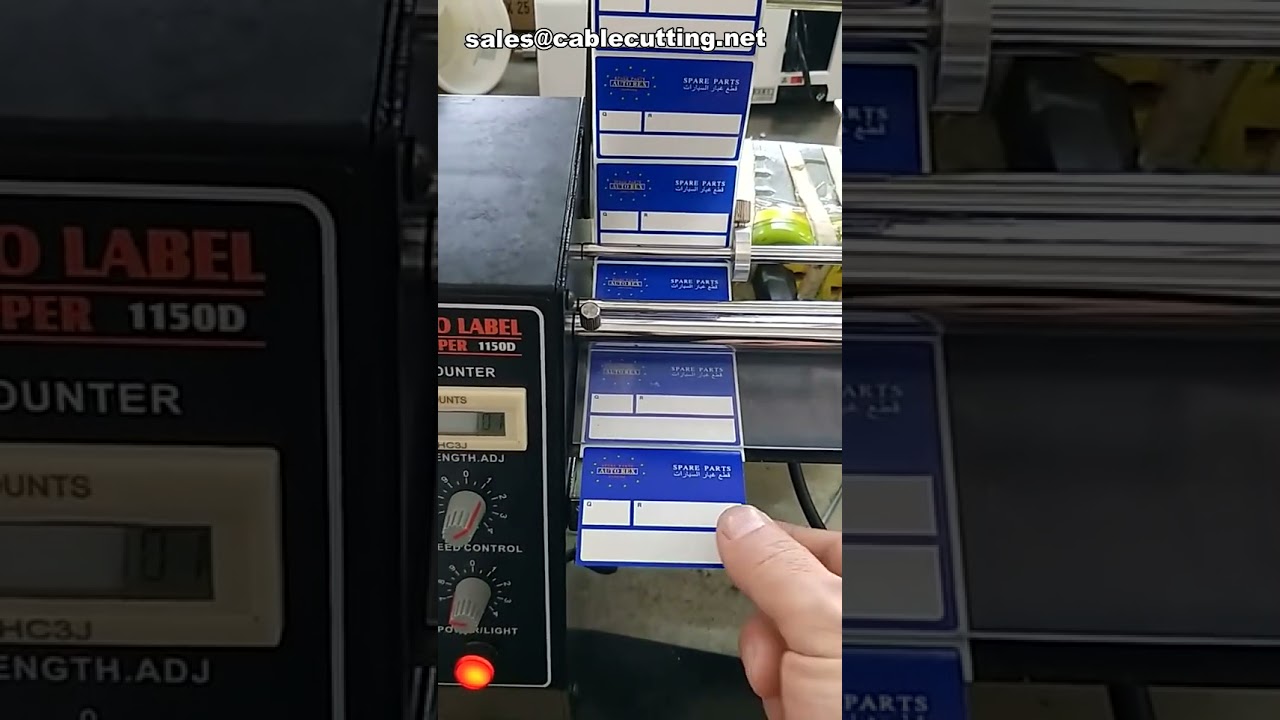 Automatic Sticker Separating Machine - High Quality Label Dispenser